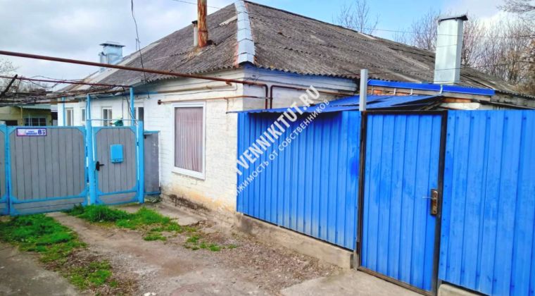 Объявление 3-к квартира, 97.7м2, 1/1 эт