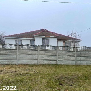 Объявление Дом, 165.5м2, 1 эт, 14.96 сот.